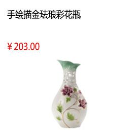 鄂爾多斯高檔陶瓷花瓶景德鎮手繪描金琺瑯彩花瓶現代中式簡約家居擺件